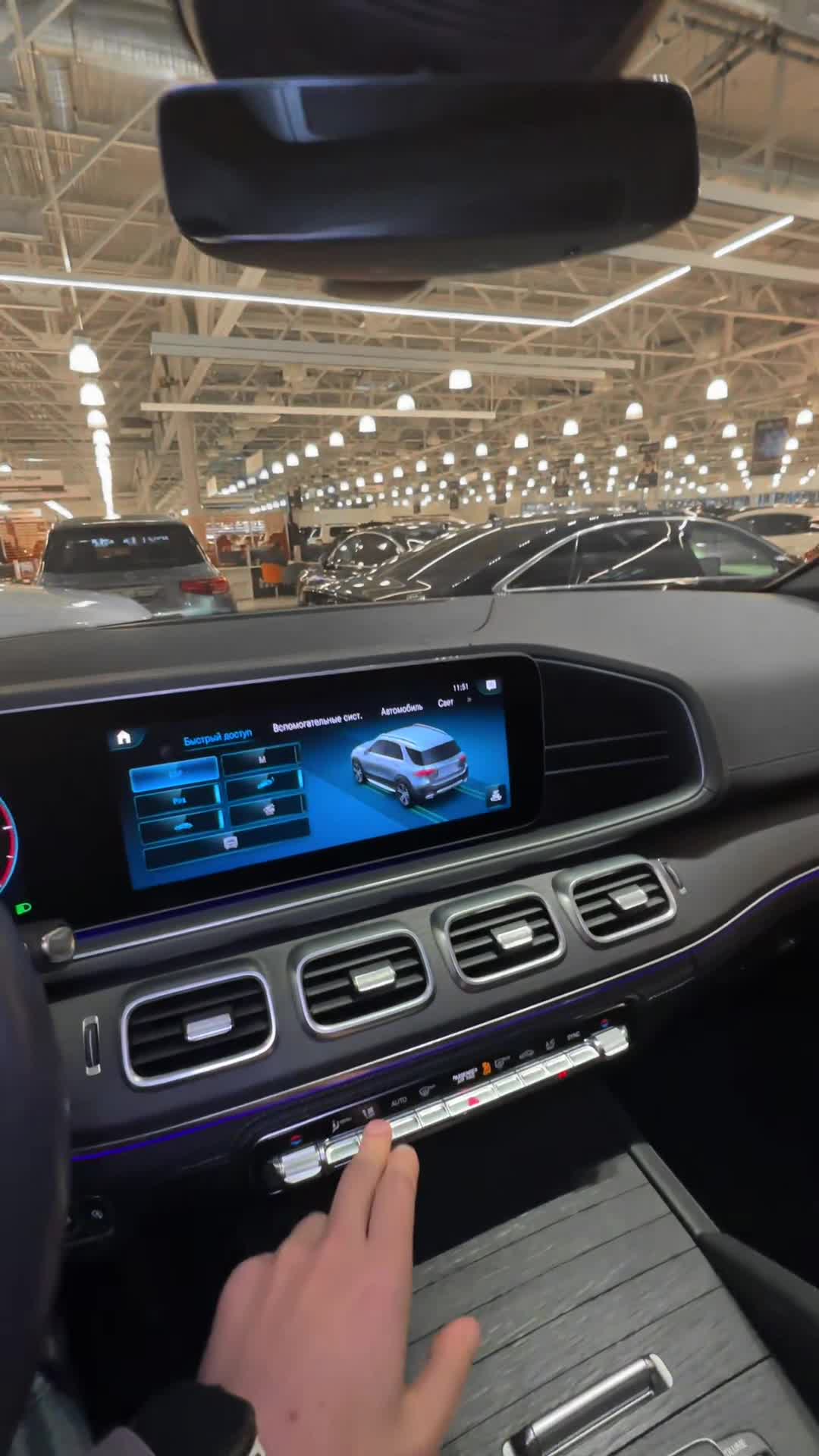 05.12 L004961 Mercedes-Benz GLE.MOV