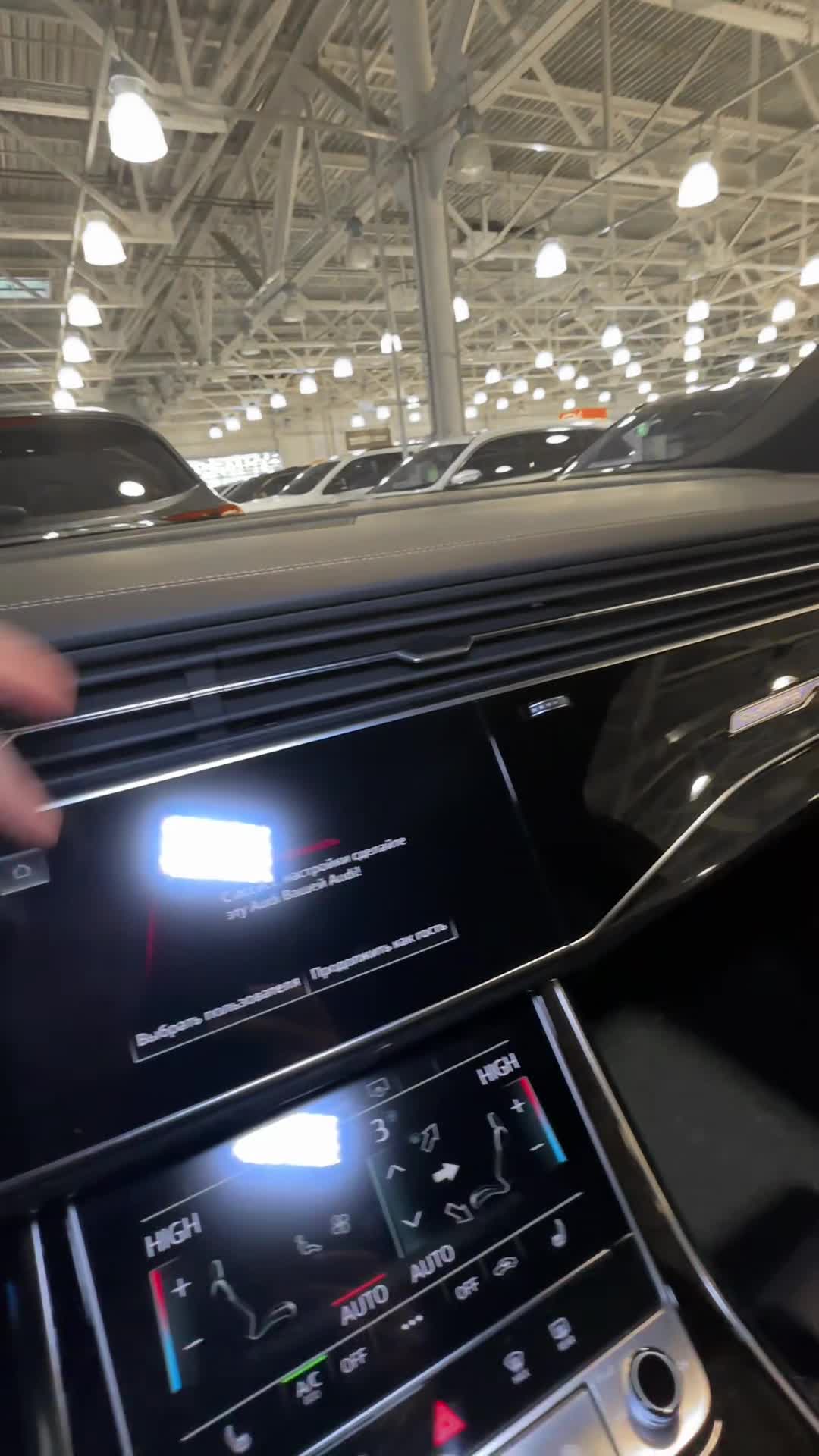 05.12 ND016279 Audi Q7.MOV