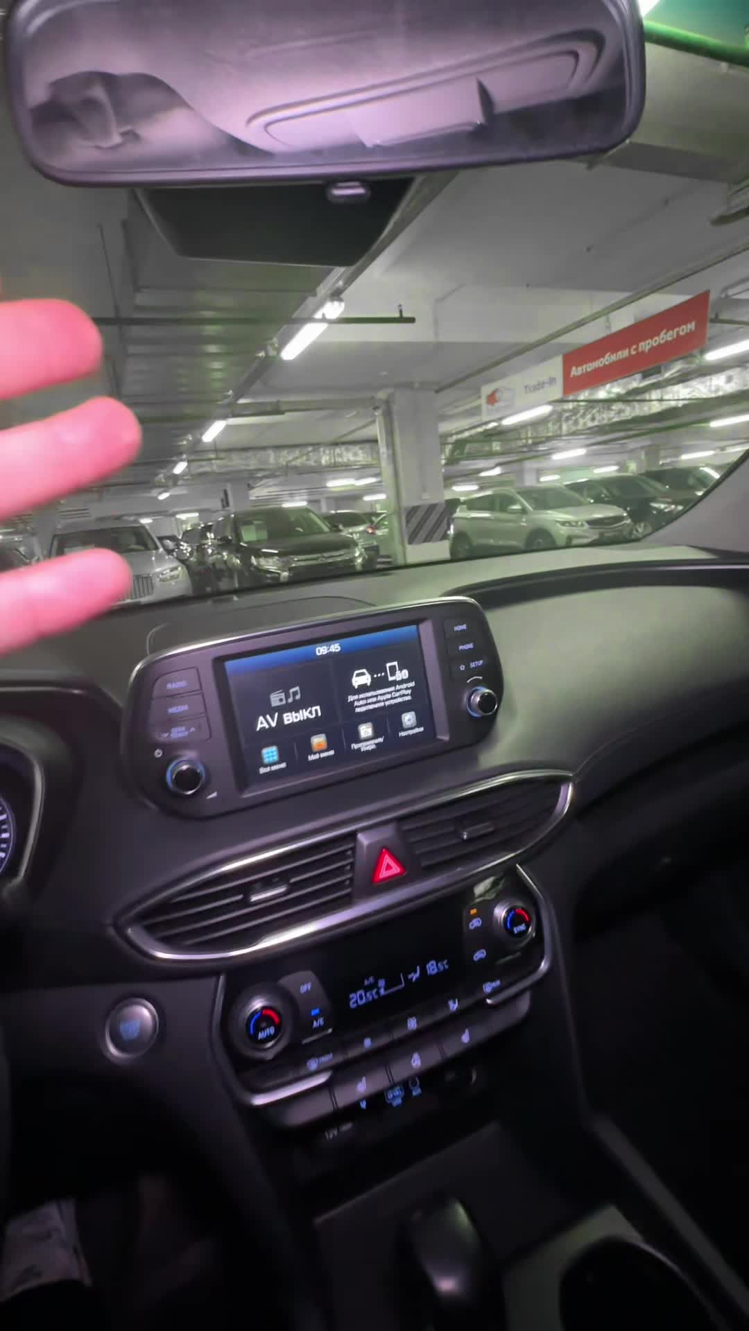 09.12 DL0002174 Hyundai Santa Fe.MOV