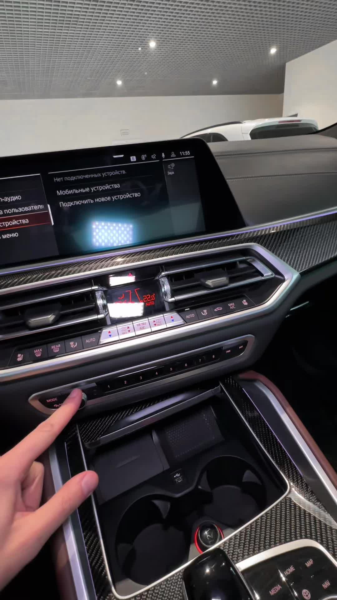 10.12 9R68224 BMW X6.MOV