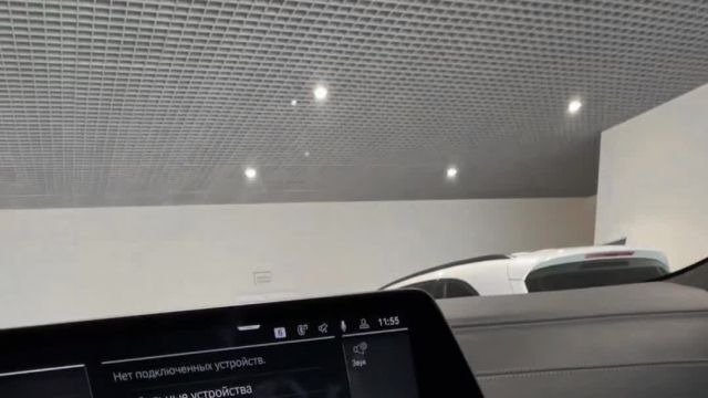 10.12 9R68224 BMW X6.MOV