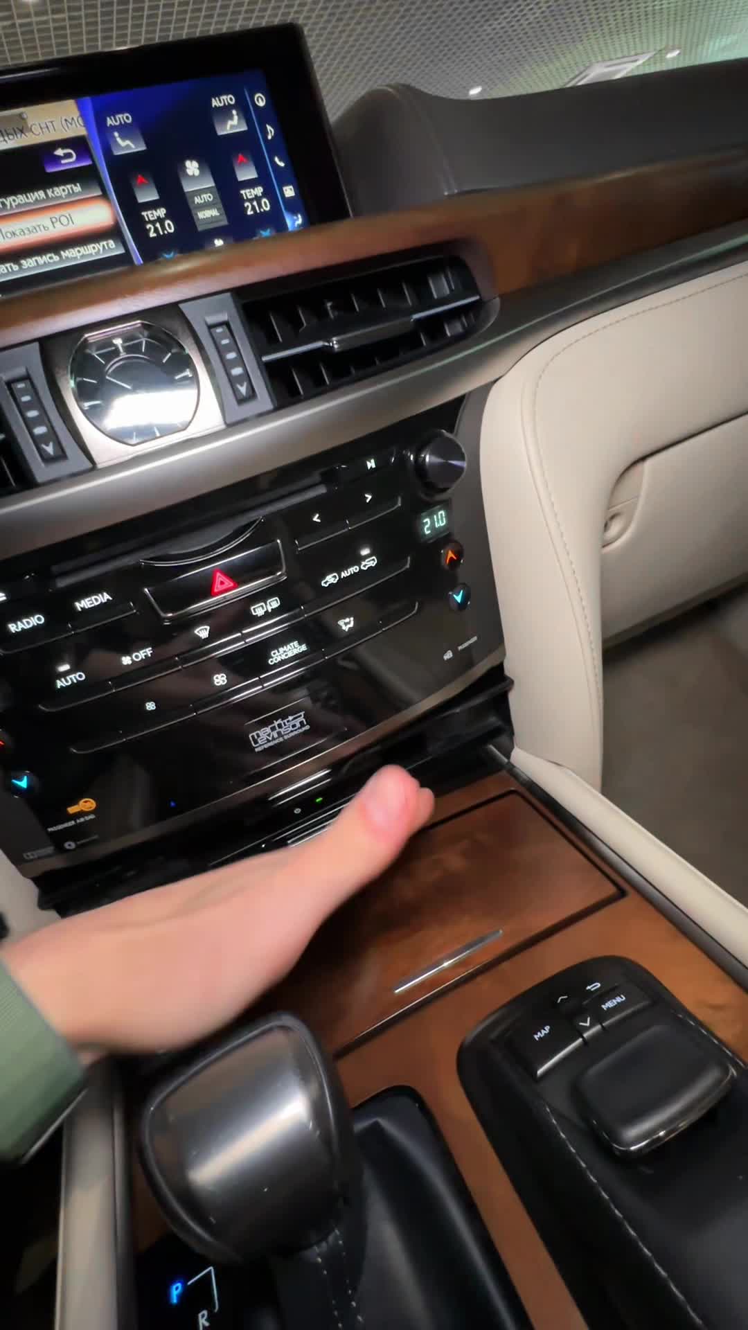 10.12 322832 Lexus LX 570.MOV