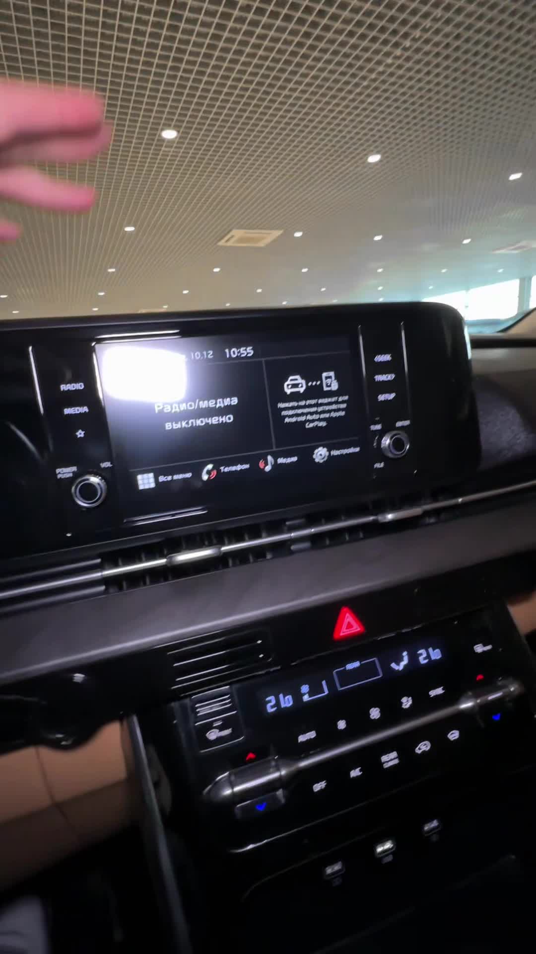 10.12 BN0001776 Kia Carnival.MOV