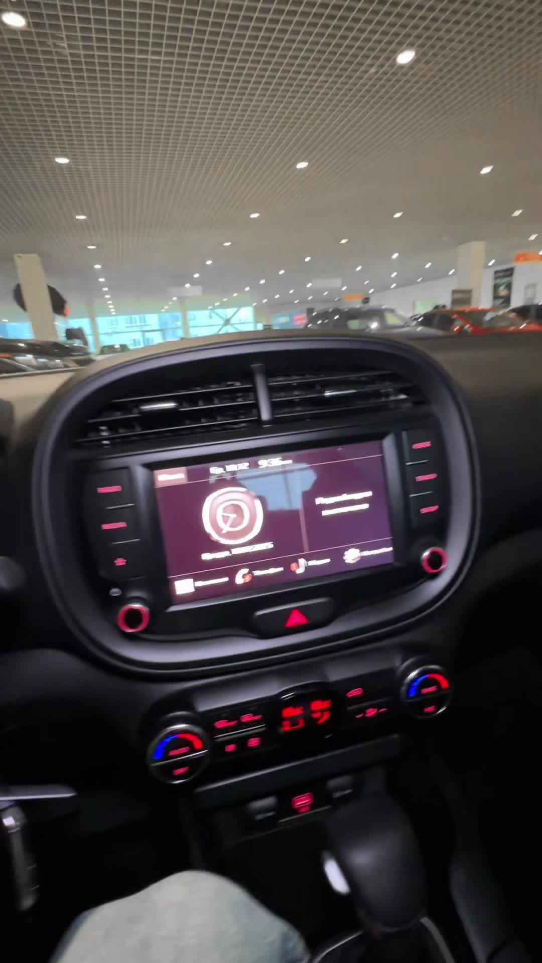 10.12 BN0014718 Kia Soul.MOV