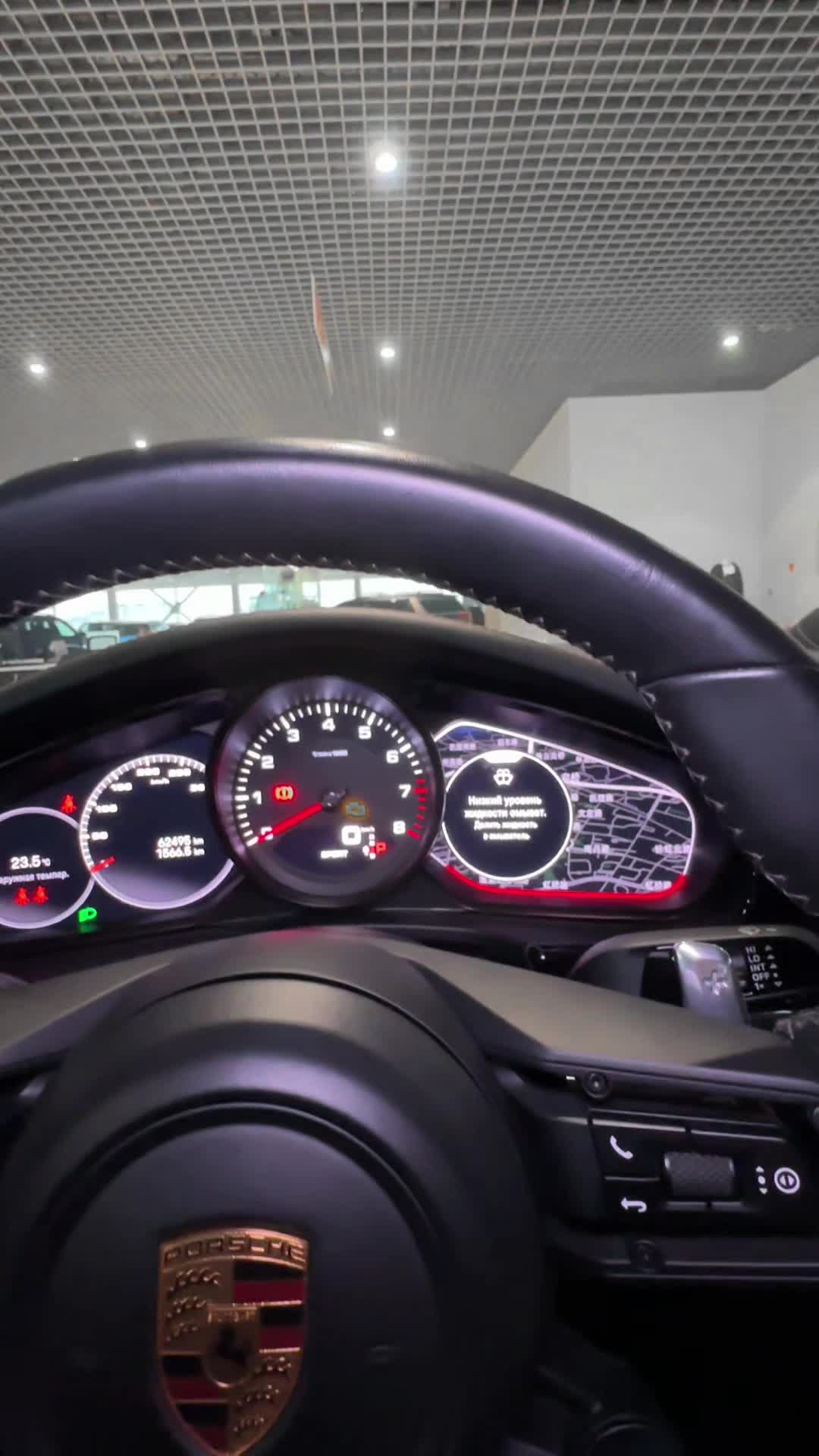 10.12 NL106582 Porsche Panamera.MOV