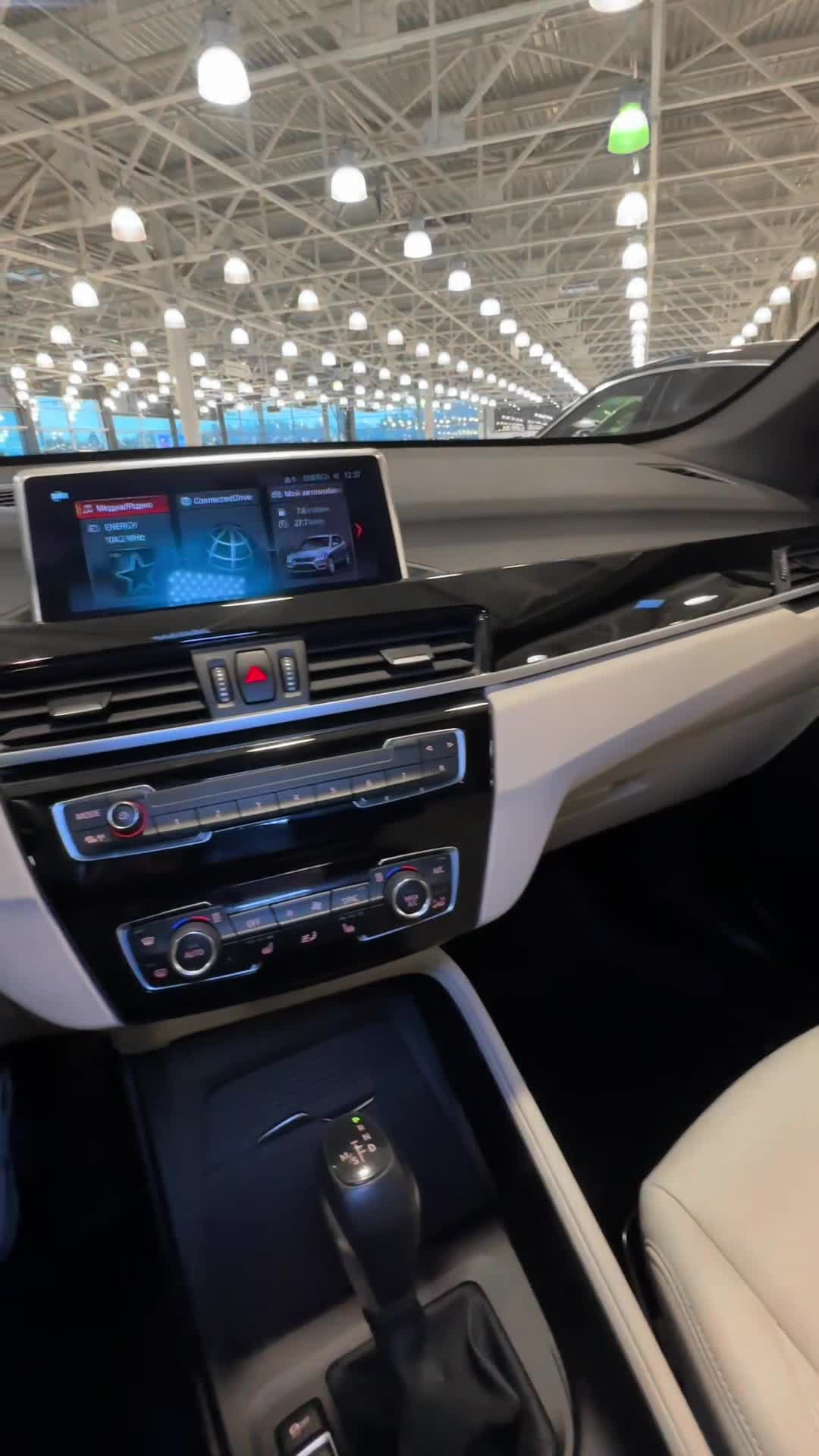 11.12 5U92348 BMW X1.MOV