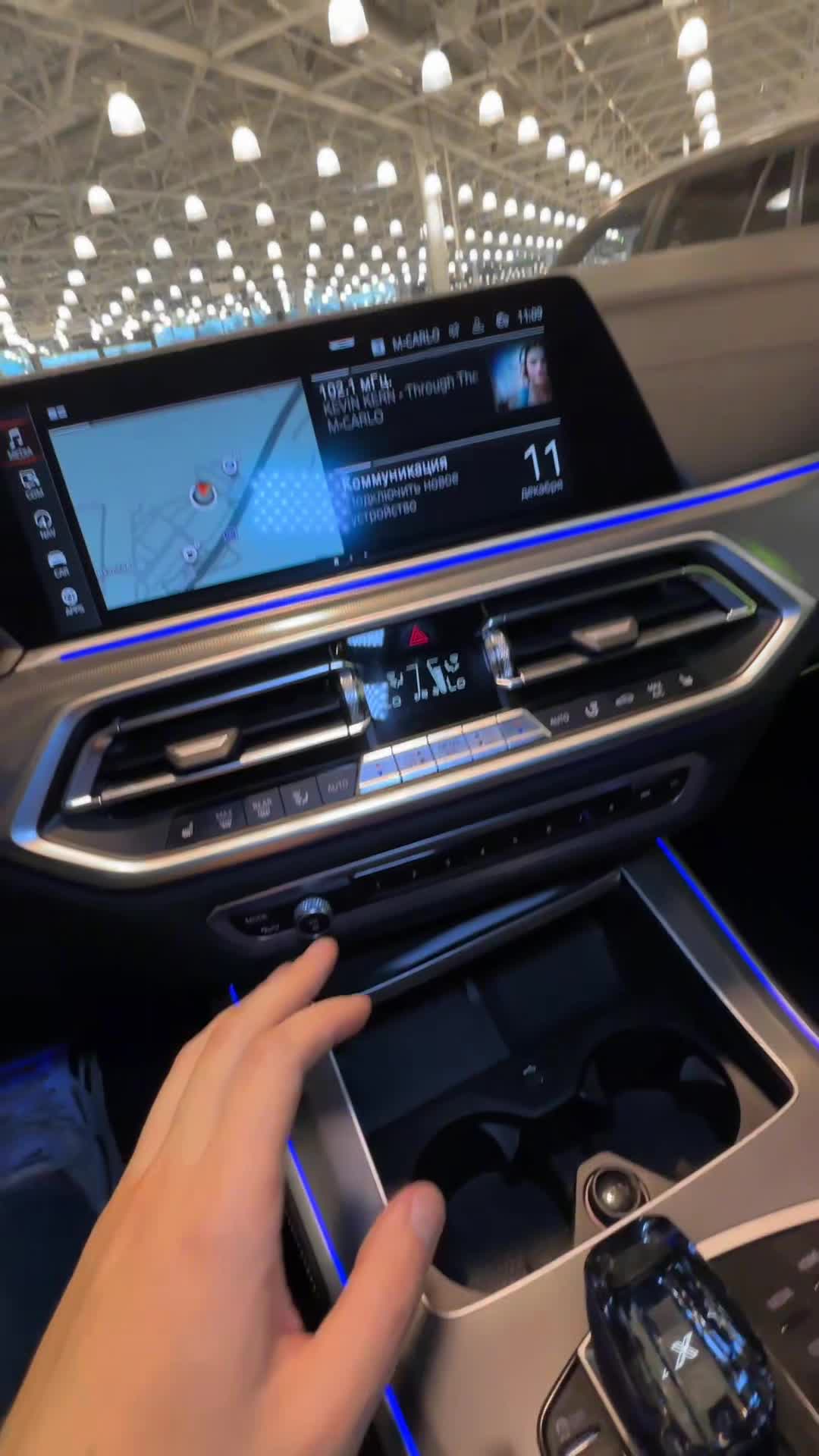 11.12 9H27316 BMW X5.MOV