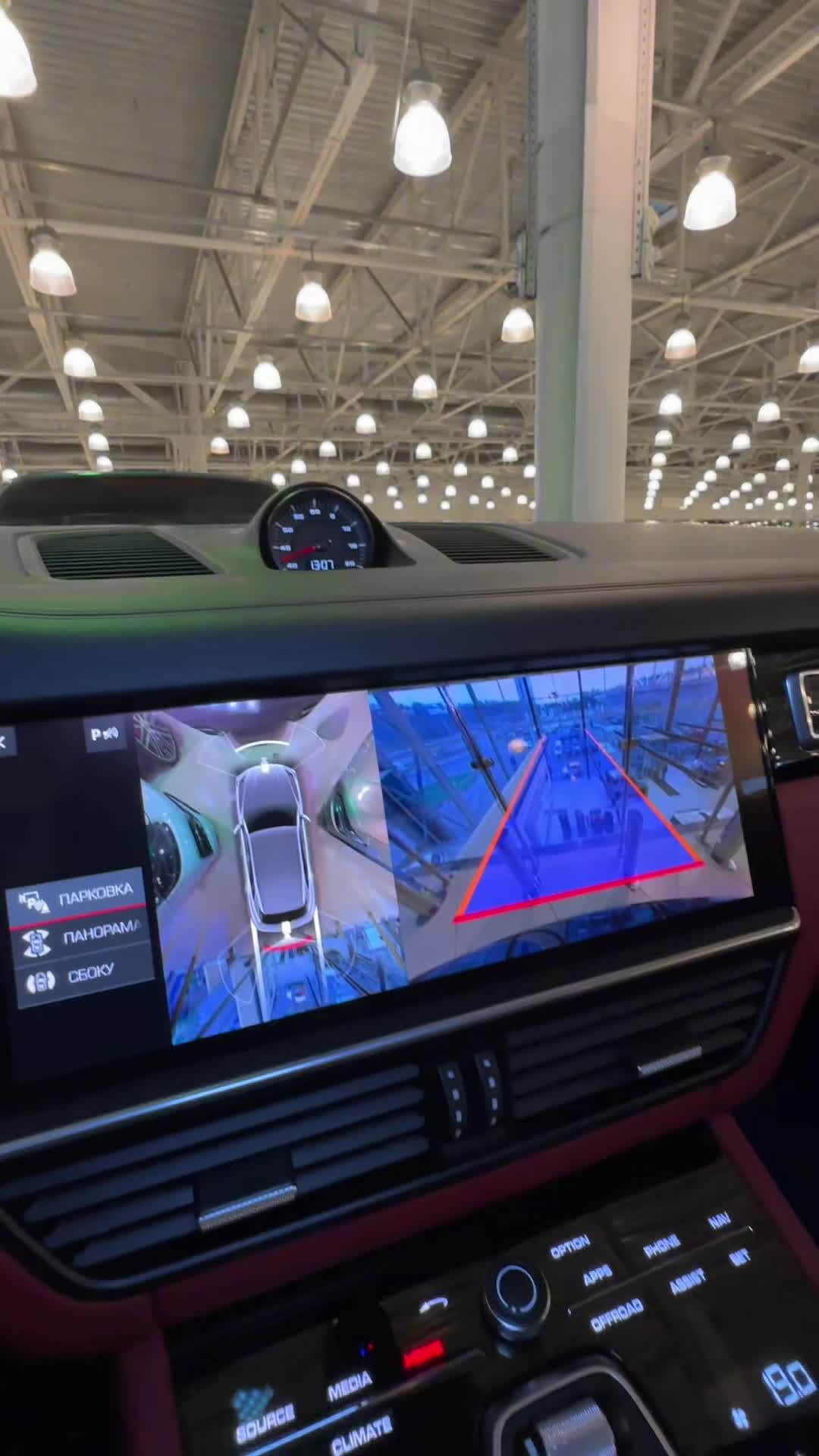 11.12 DA29263 Porsche Cayenne.MOV