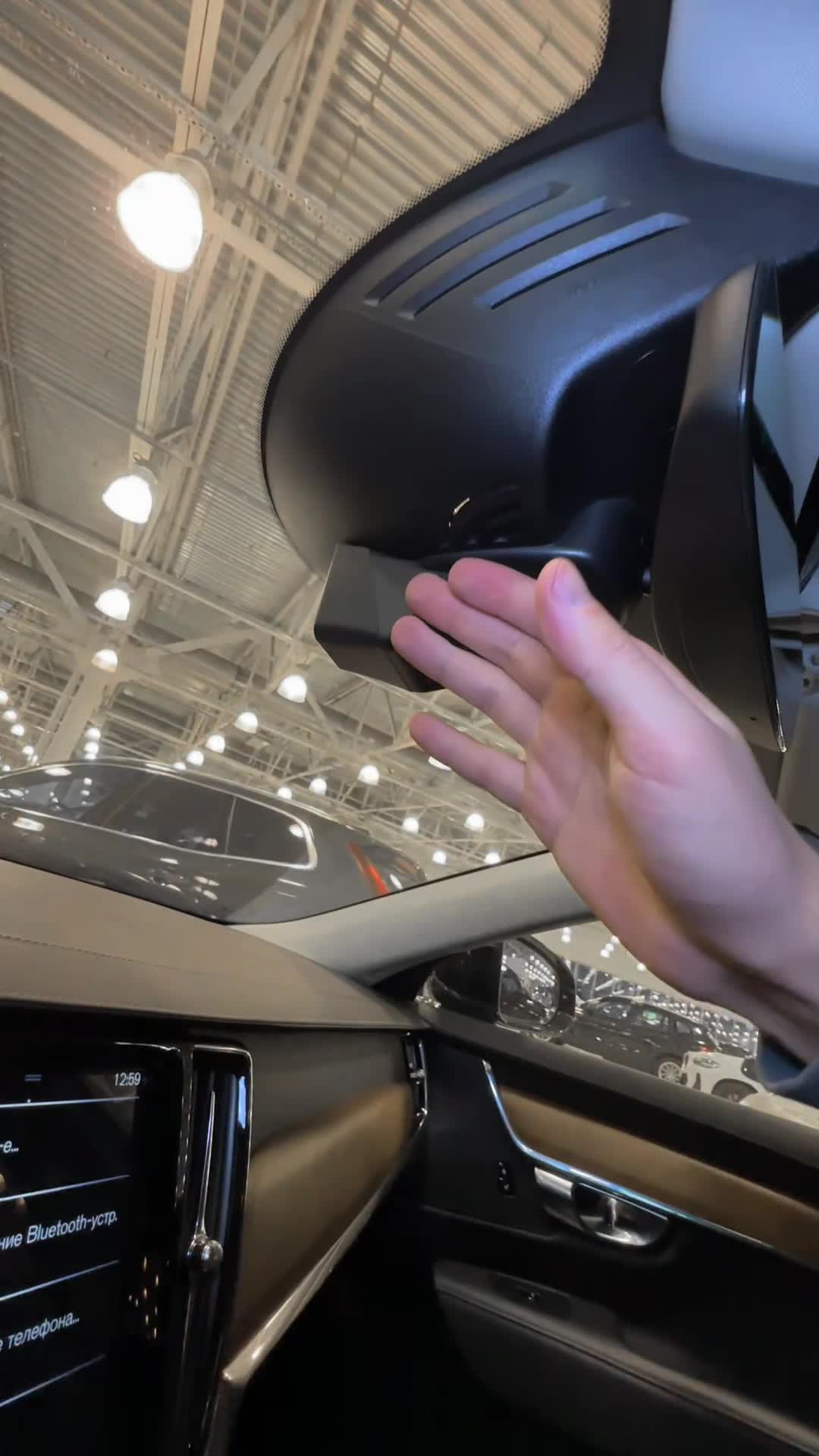 11.12 LP086474 Volvo S90.MOV