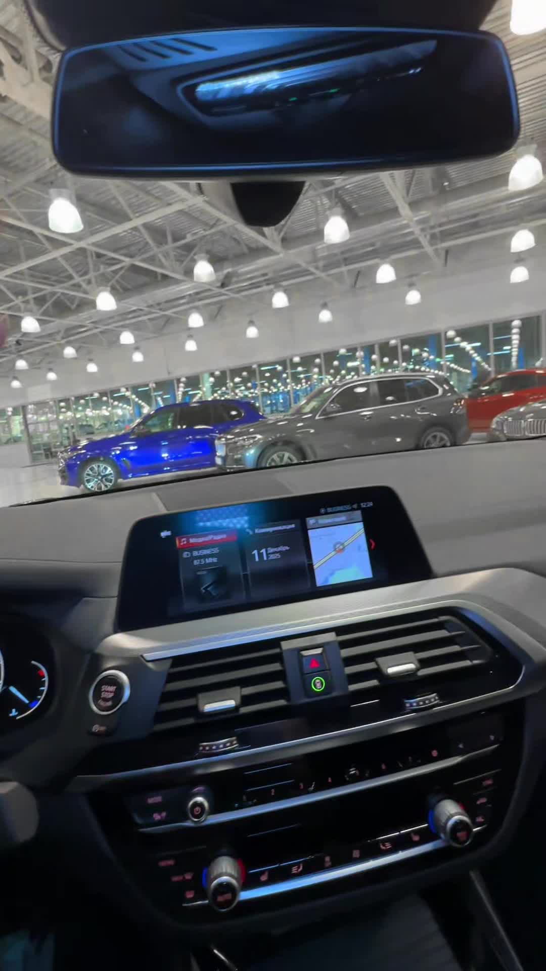 11.12 N118526 BMW X3.MOV