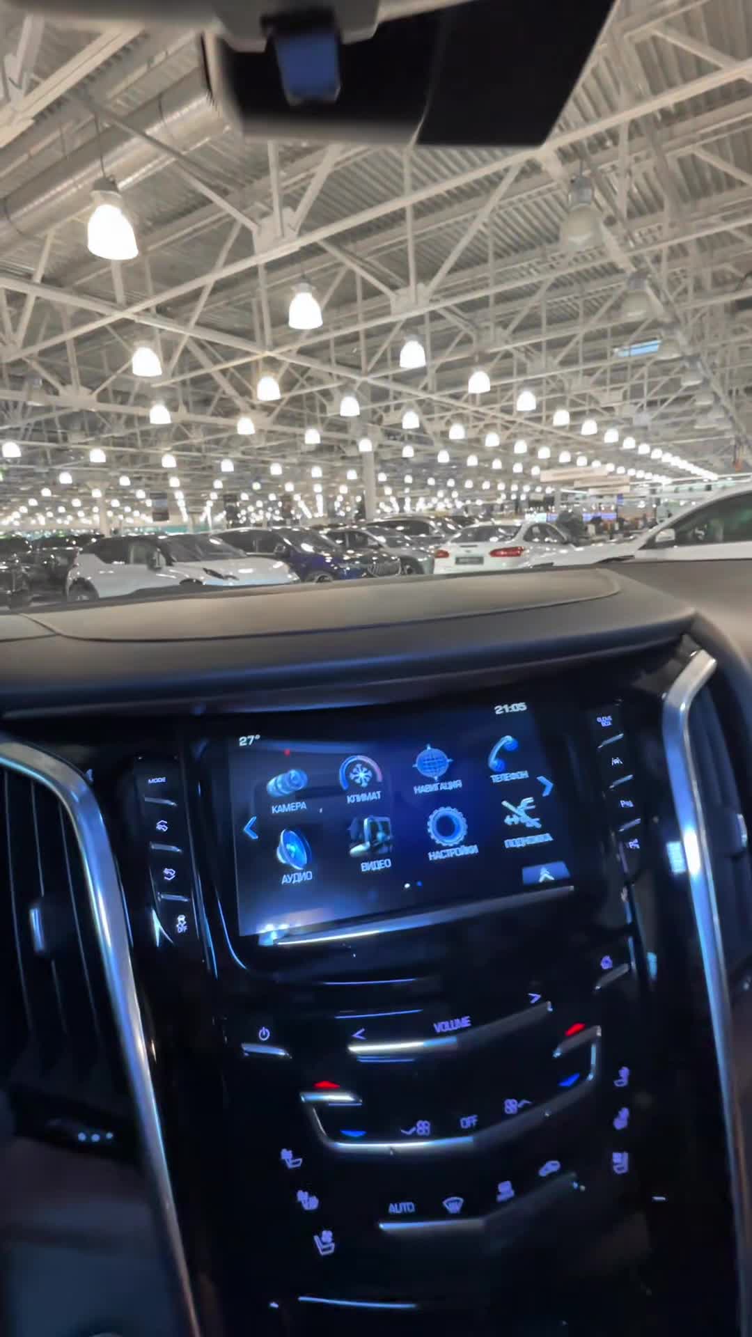 12.12 JR380264 Cadillac Escalade.MOV