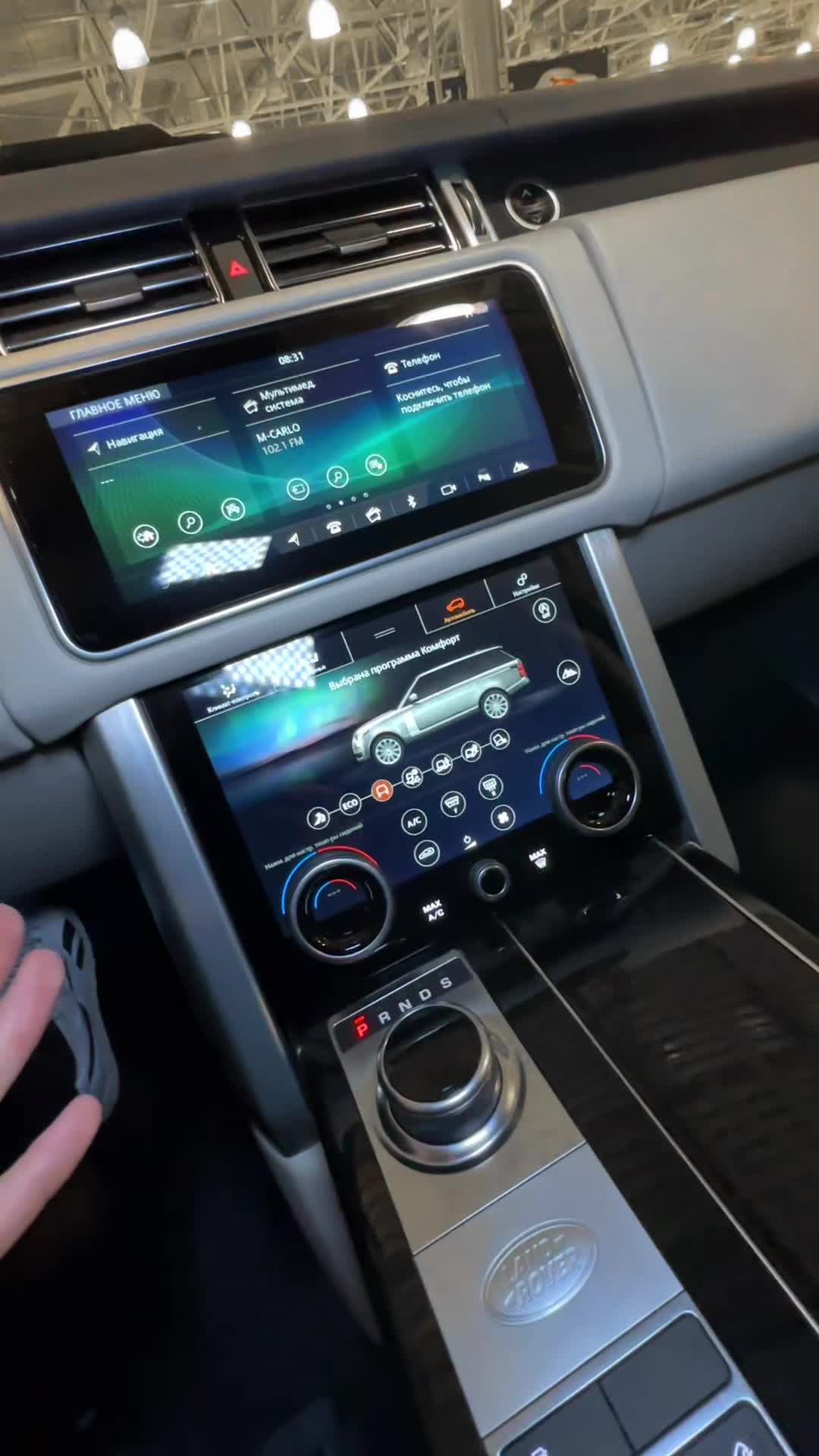 12.12 LA586438 Range Rover Vogue.MOV