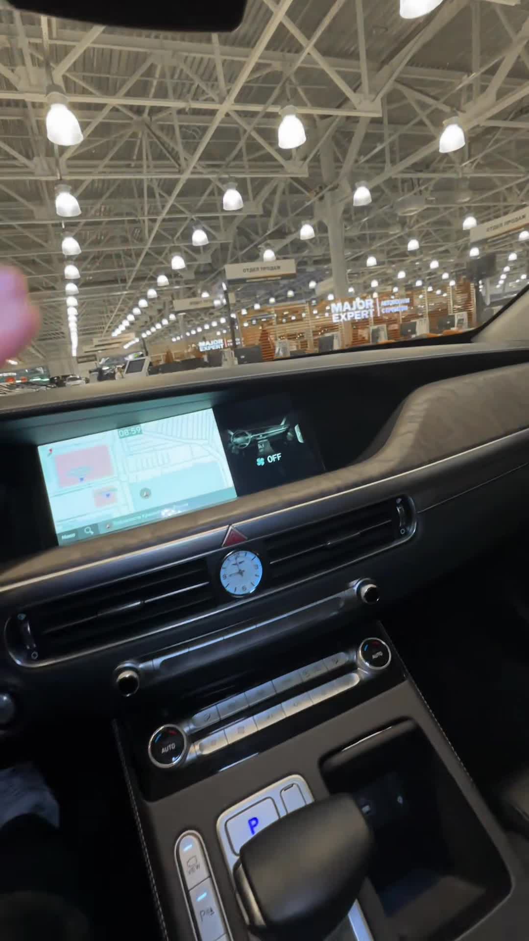 12.12 M0000317 Genesis G90.MOV