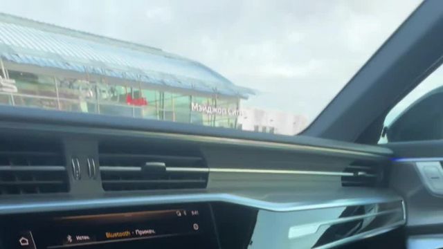 24.12 KN054352 Audi A6.MOV