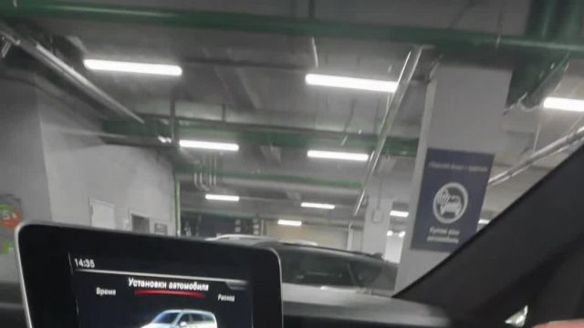 13.01 3479009 Mercedes-Benz V.MOV