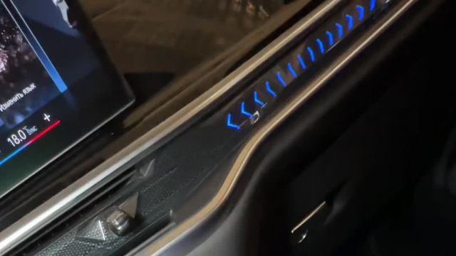 15.01 P9S00675 BMW X7.MOV