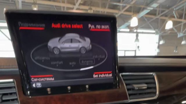 19.01 DN027812 Audi A8L.MOV