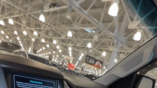 19.01 GB006127 Chevrolet Tahoe.MOV