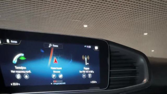 21.01 1A497557 Mercedes GLE.MOV