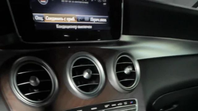 22.01 1V036664 Mercedes-Benz GLC.MOV