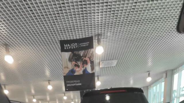 22.01 F979093 Mercedes GLC.MOV