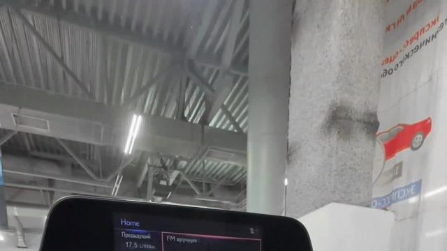 27.01 002128466 Lexus RX300.MOV