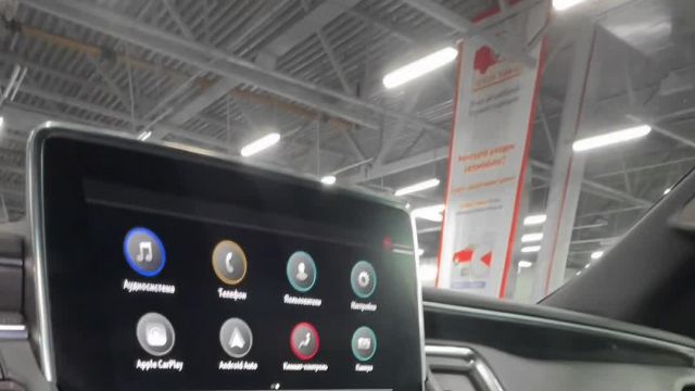 27.01 MR462632 Chevrolet Tahoe.MOV