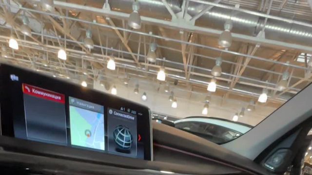 30.01 0X74866 BMW X5.MOV