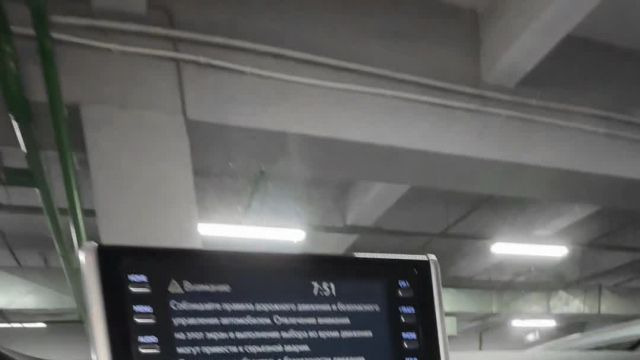 04.02 0S021381  Toyota RAV4.MOV