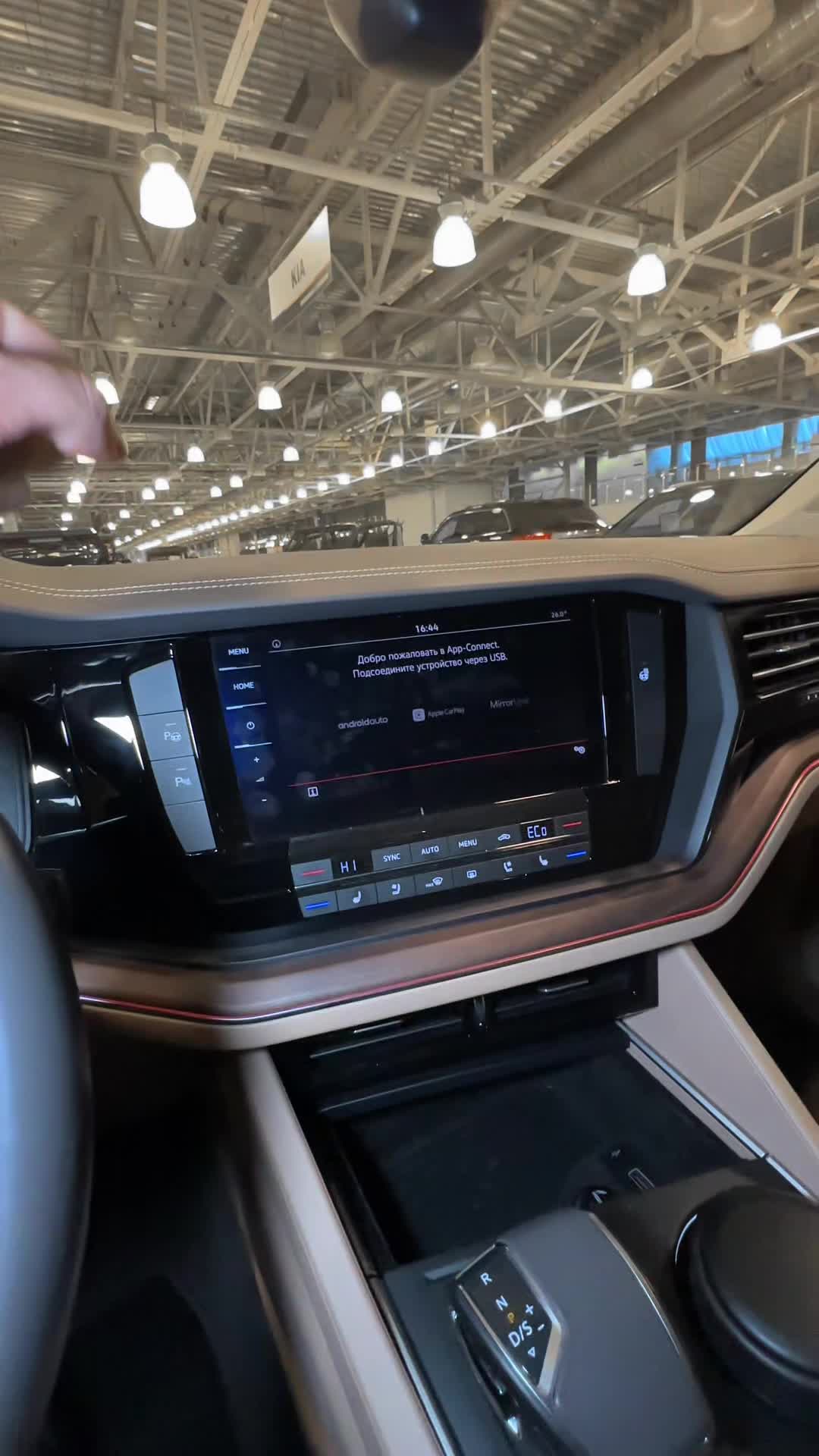 06.02 KD024653 Volkswagen Touareg.MOV