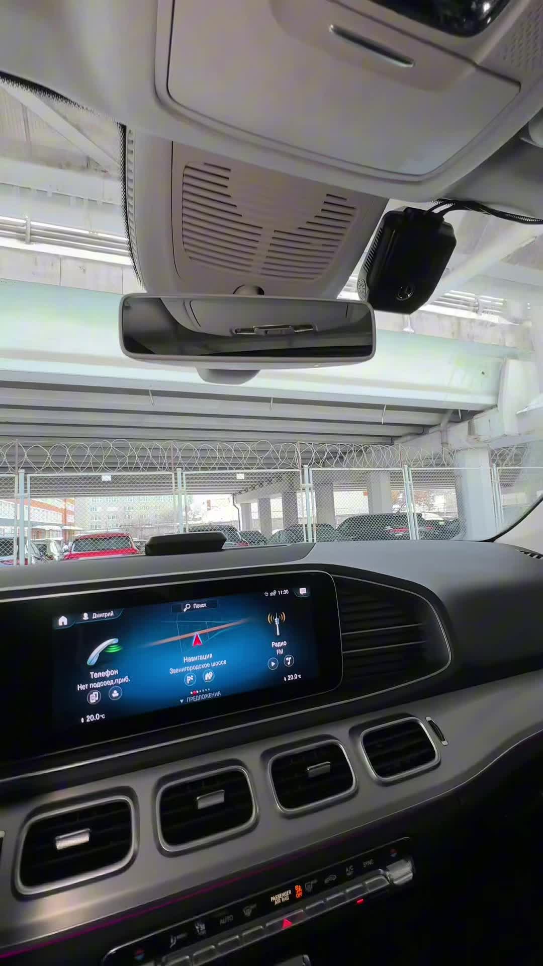 23.02 LA255691 Mercedes-Benz GLE 300.MOV