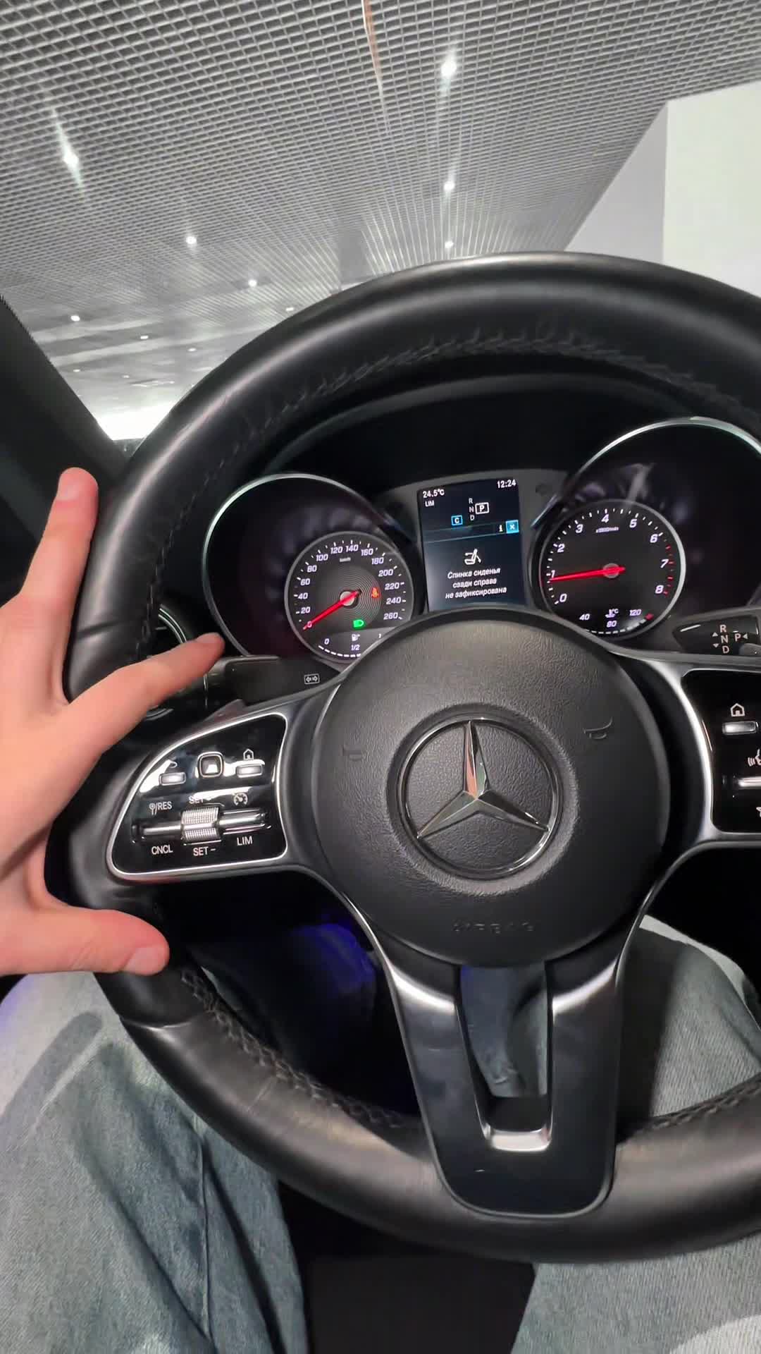 25.02 1F767605 Mercedes-Benz C 180.MOV