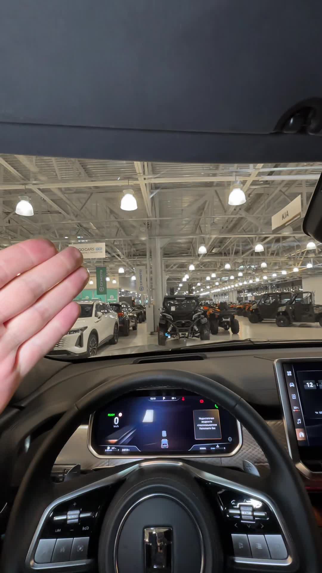 05.03 RH961747 Tank 700.MOV