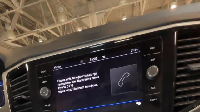 23.03 MC600178 Volkswagen Teramont.MOV