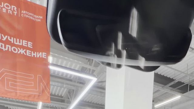 02.06 R1028612 GAC GS8.MOV