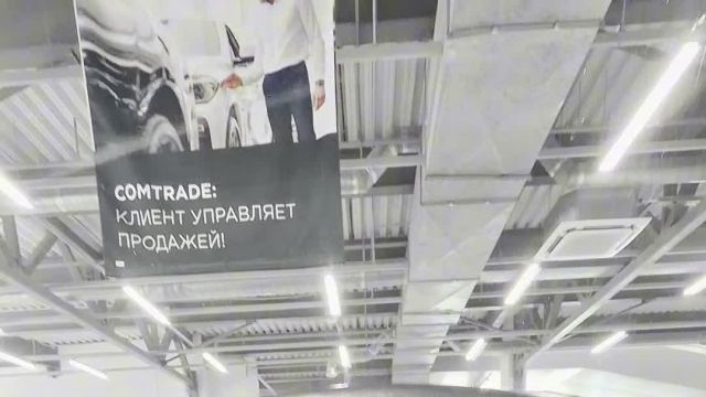 13.07 RU708272 Hyundai Palisade.MOV