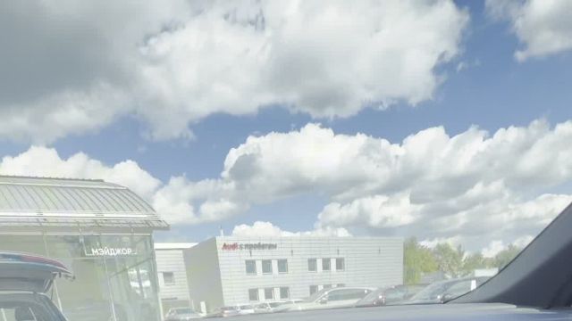 03.08 PD014333  Audi Q7.MOV