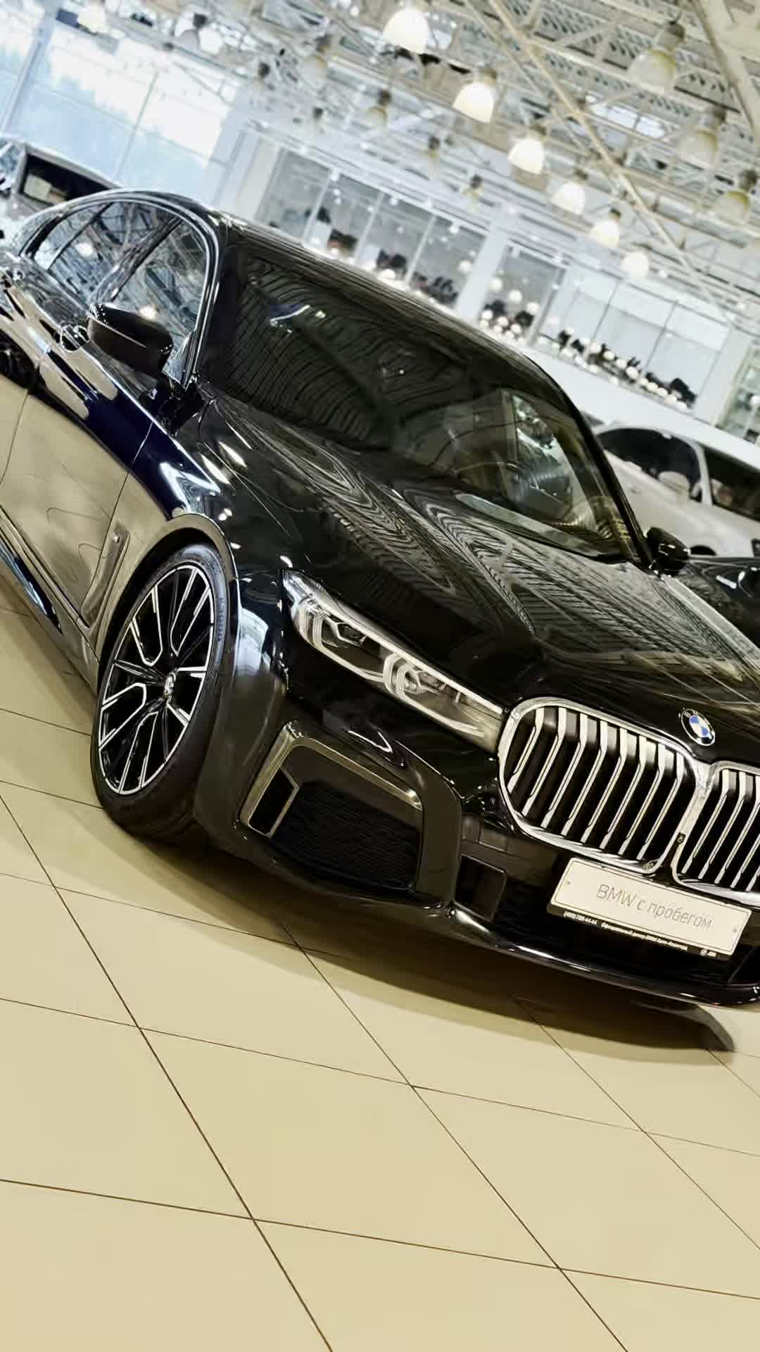 18.09 CG42560 BMW 730d.MOV