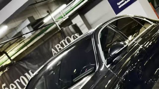 29.09 1A114878 Mercedes S.MOV