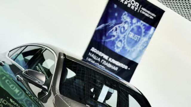 30.09 91F597949 Mercedes-Benz GLC 300 Coupe.MOV